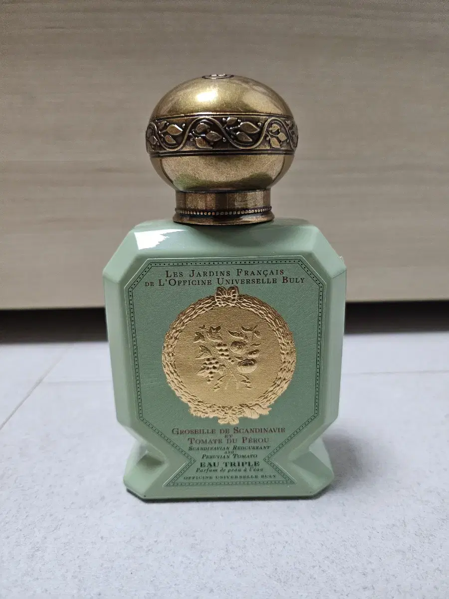 불리 그로세이 향수 Buly 75ml