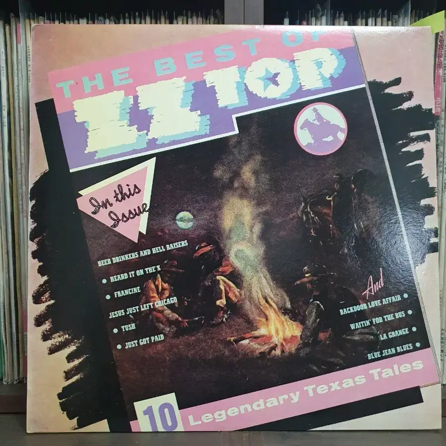 (소장LP)ZZ top - best