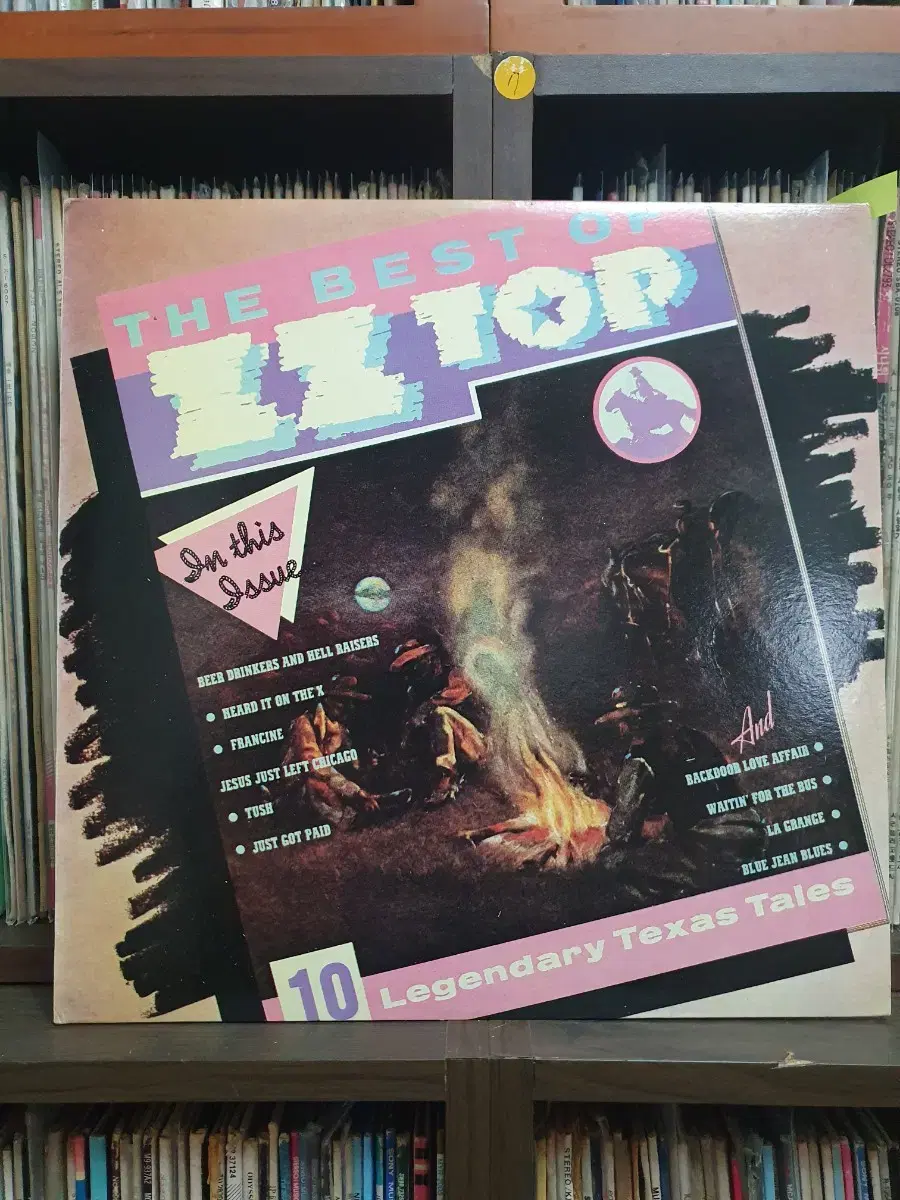 (소장LP)ZZ top - best