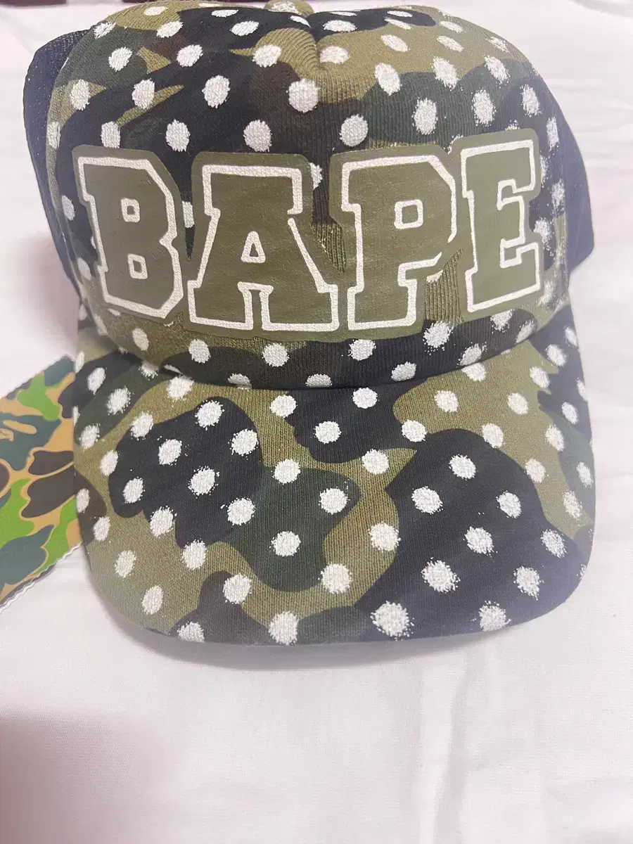 Bape 모자