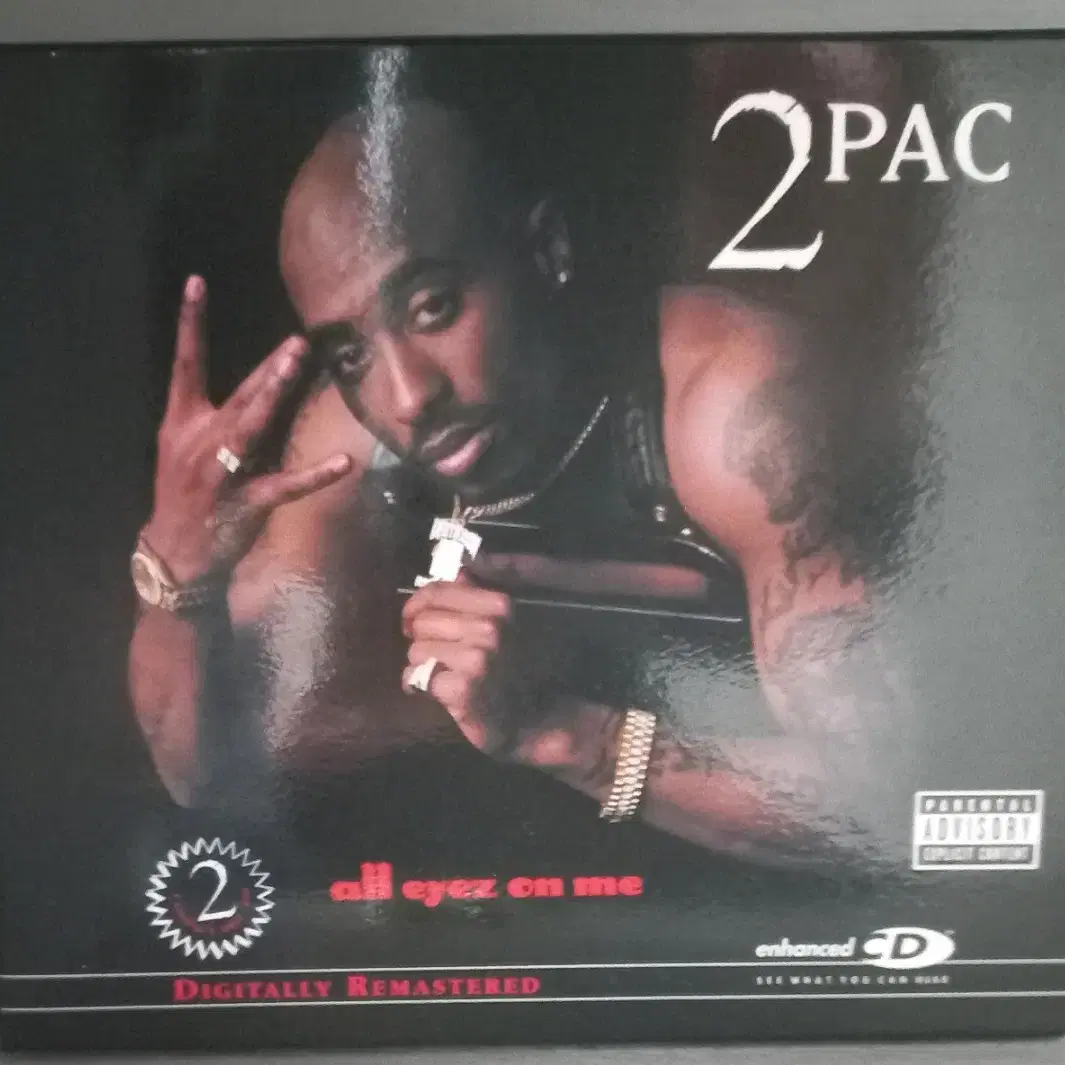 투팍 2pac all eyez on me