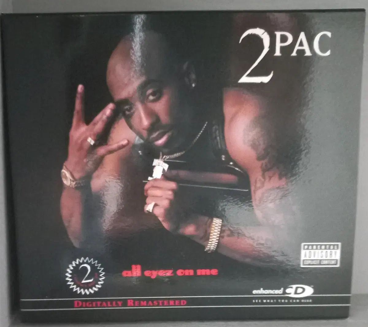 투팍 2pac all eyez on me