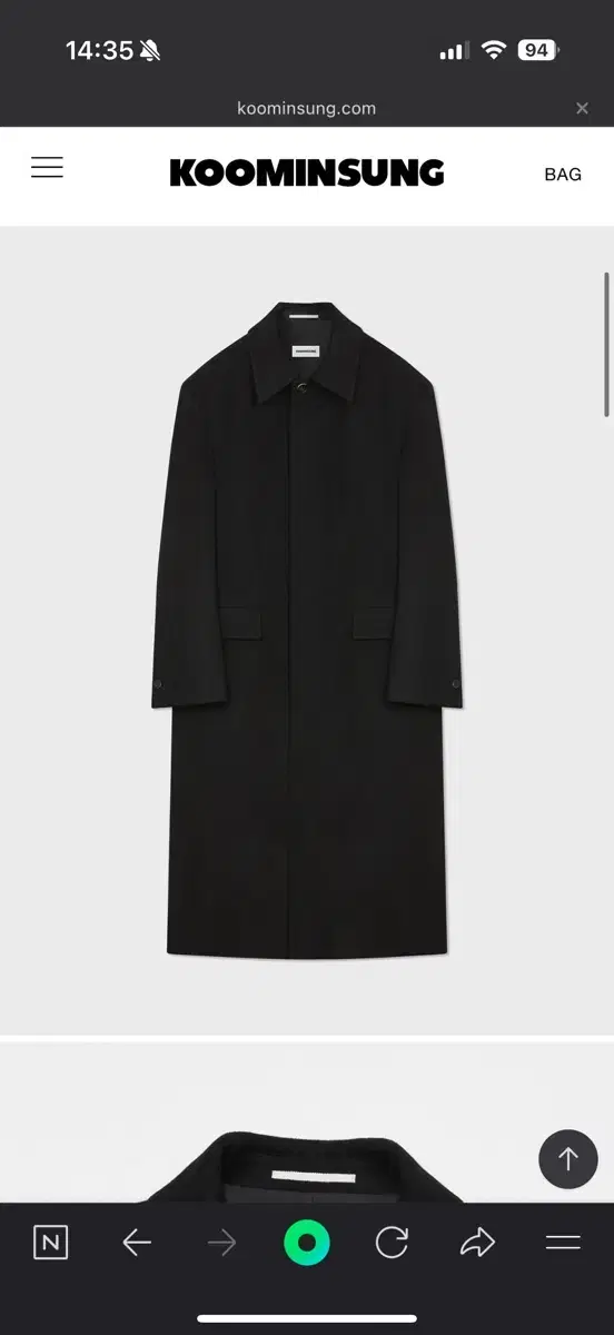 교신) 구민성 MAC COAT IN WOOL CASHMERE