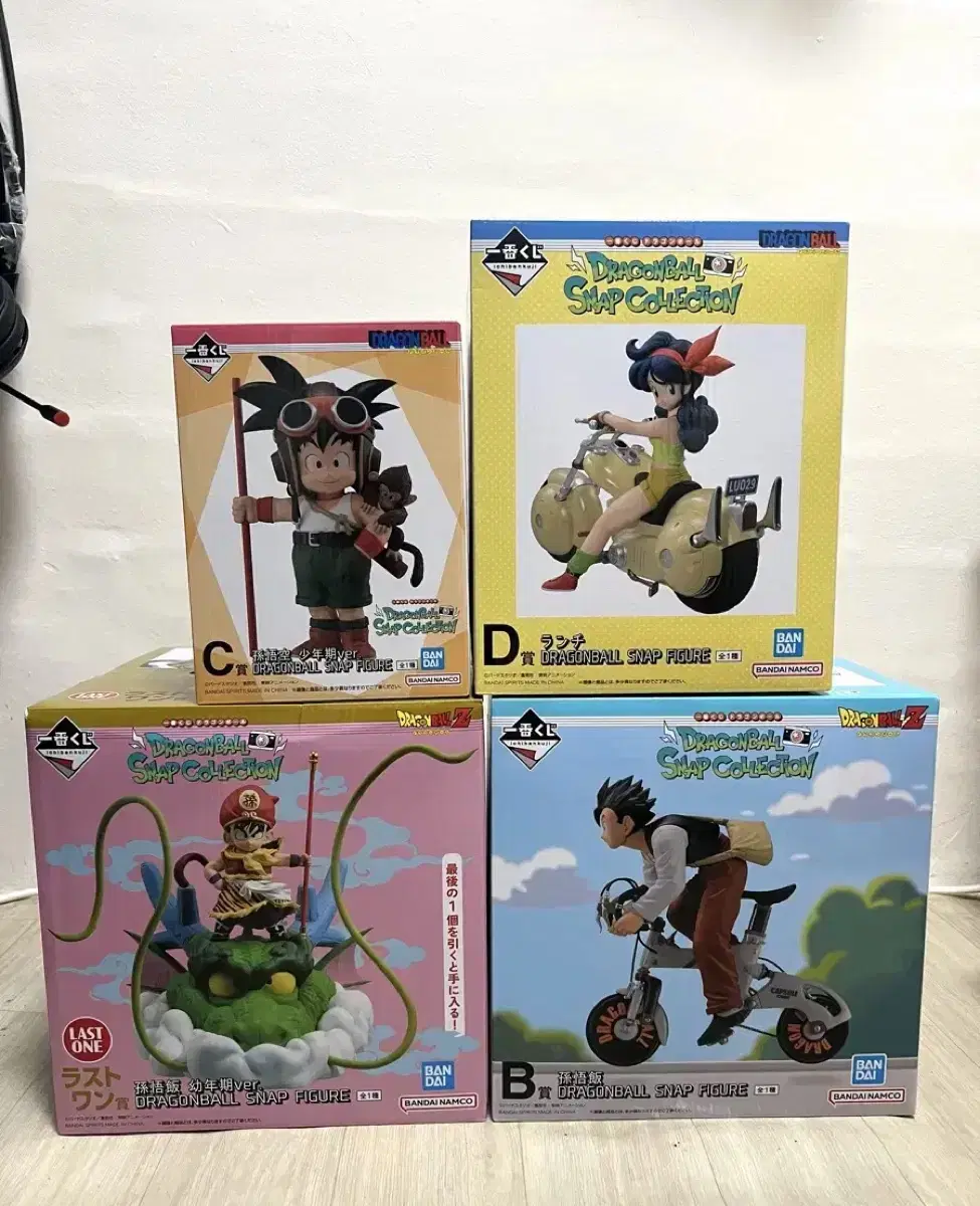 Dragon Ball Snap First Lottery Figure bulk Sells (B,C,D Last One)