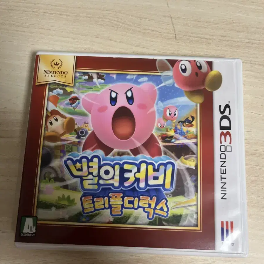 3ds 칩 일괄 판매합니다