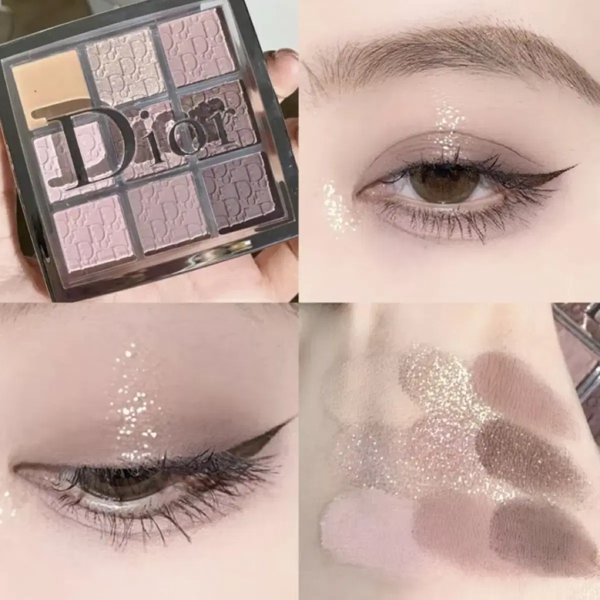 Dior 디올 아이 팔레트 002 cool neutrals