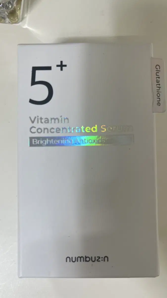 넘버즈인 5번 글루타치온씨 흔적 앰플 30ml*3 세트