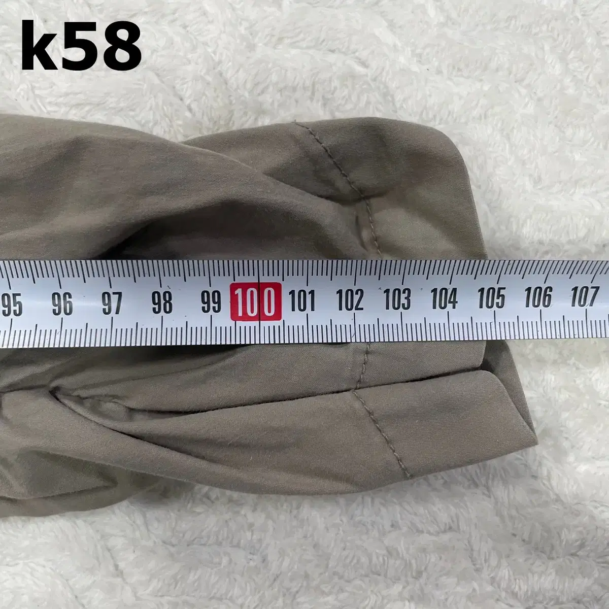 [71] 내셔널지오그래픽 로피어스 포켓 스트링 조거팬츠 K58