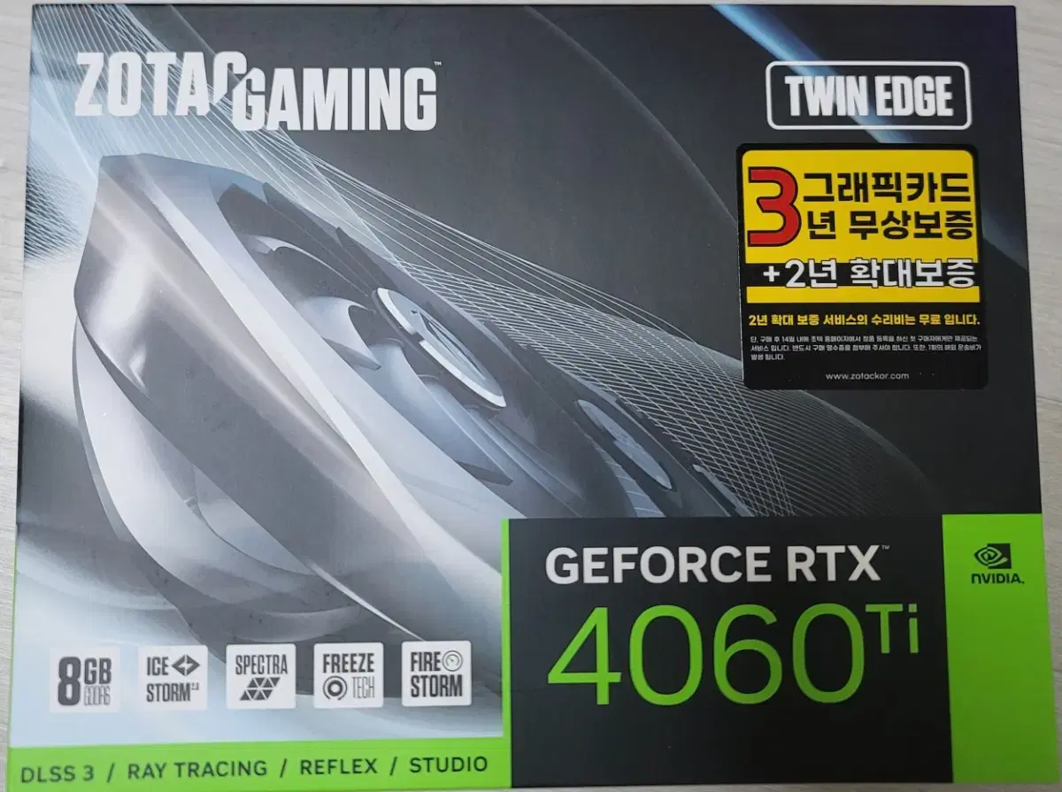 조텍 rtx4060ti 미개봉 판매합니다