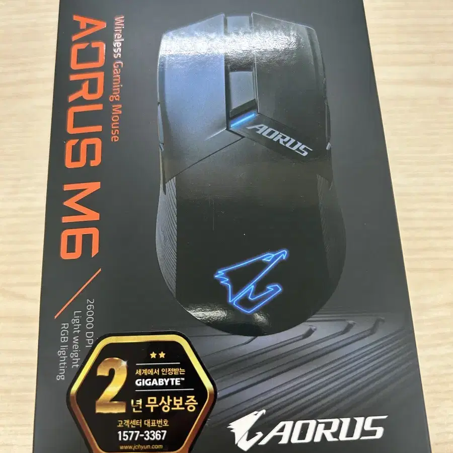 GIGABYTE AORUS M6 유무선 마우스 미개봉