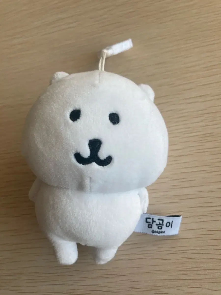 아트박스 농담곰 인형 키링 담곰이