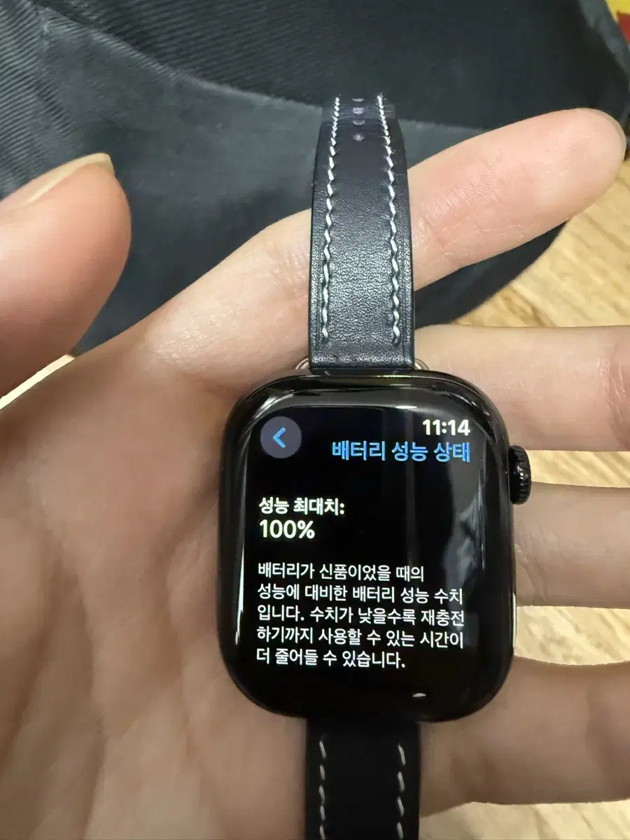 애플워치 10 42mm 제트블랙 팔아요