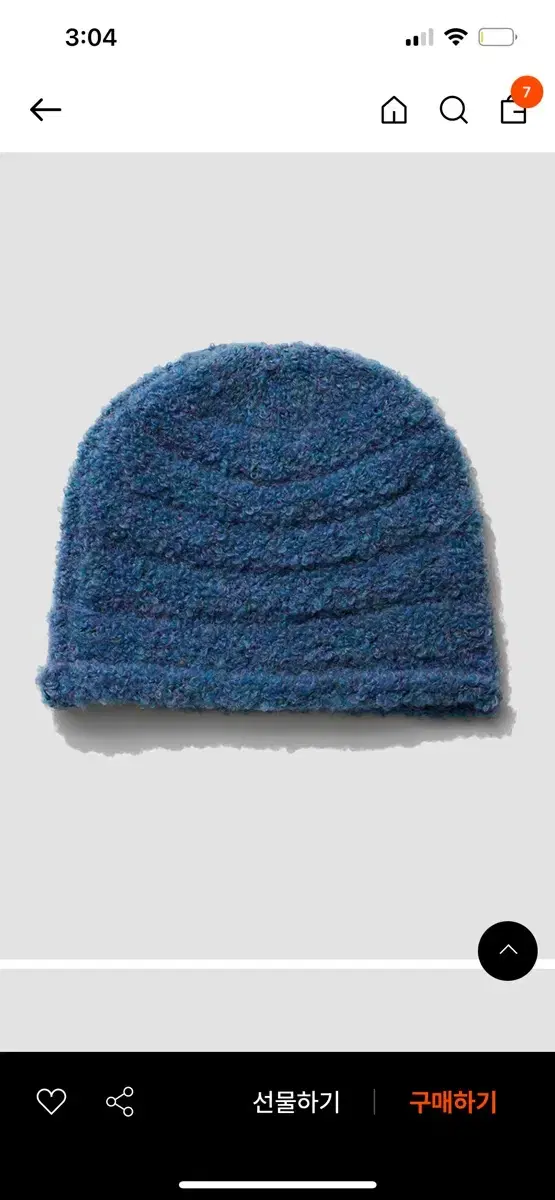 Open yy boucle rolled beanie