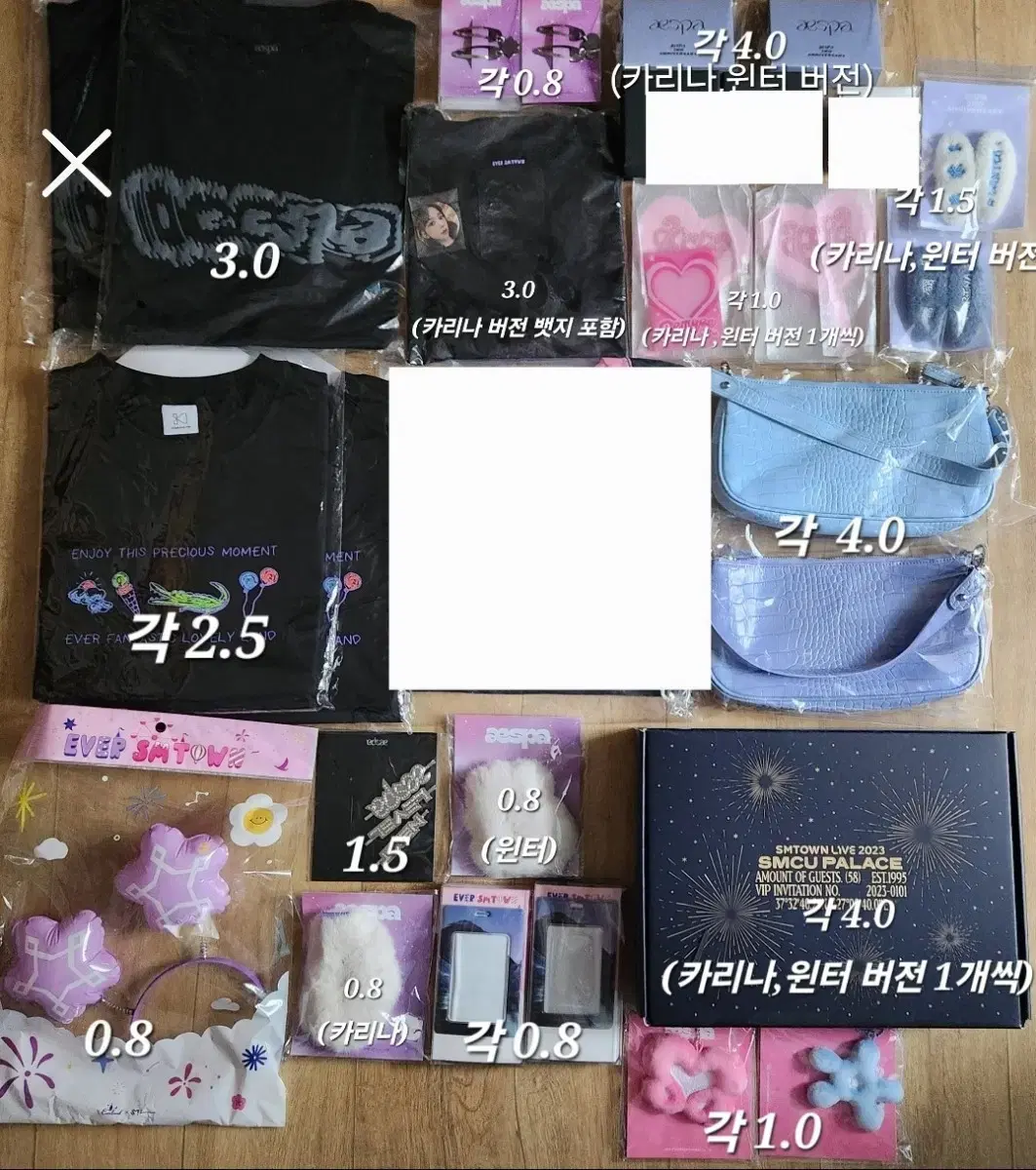 Aespa Pokka MD merchandise (clothing, postcards, acrylic keyrings/stands, bags, etc.)