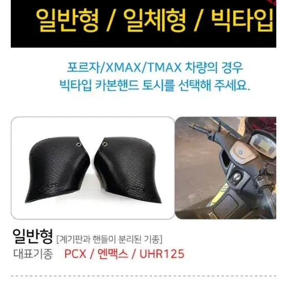 블루샤크 카본토시 최고급형