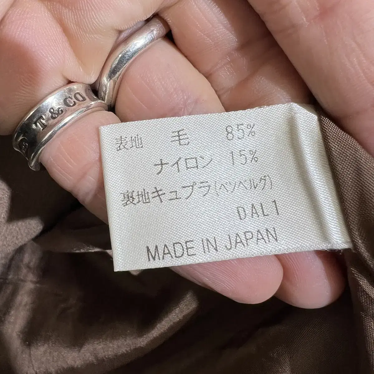 빈티지 GEORGES RECH (Made in Japan) 더블 자켓