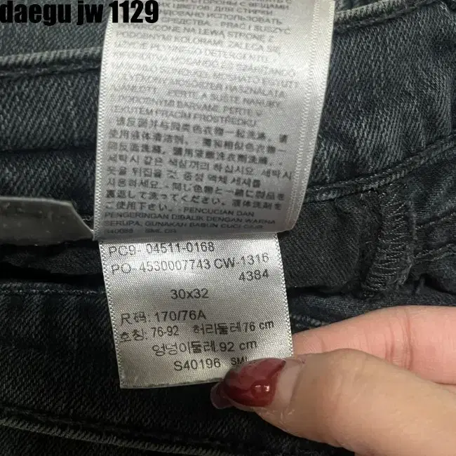 30/32 LEVI STRAUSS & CO PANTS 리바이스 청바지