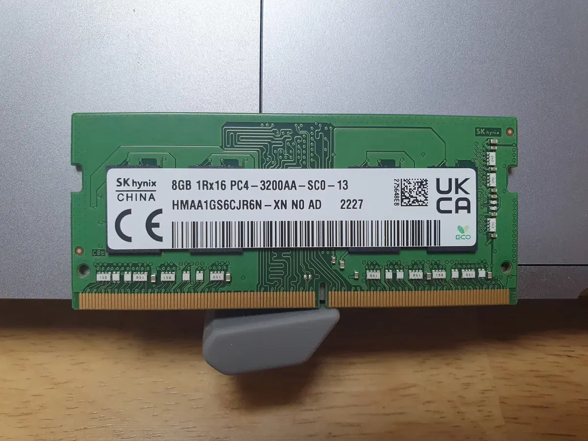 하이닉스 노트북 램 8GB DDR4 3200MHz