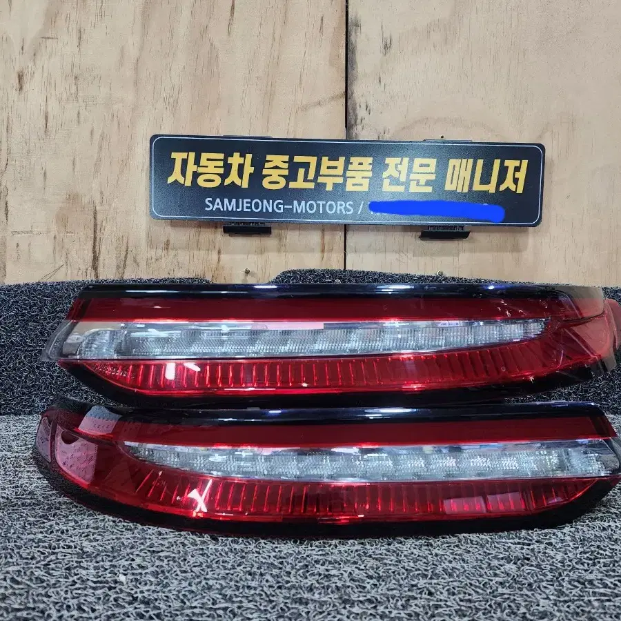 링컨 코세어 리어 LED 콤비네이션 램프