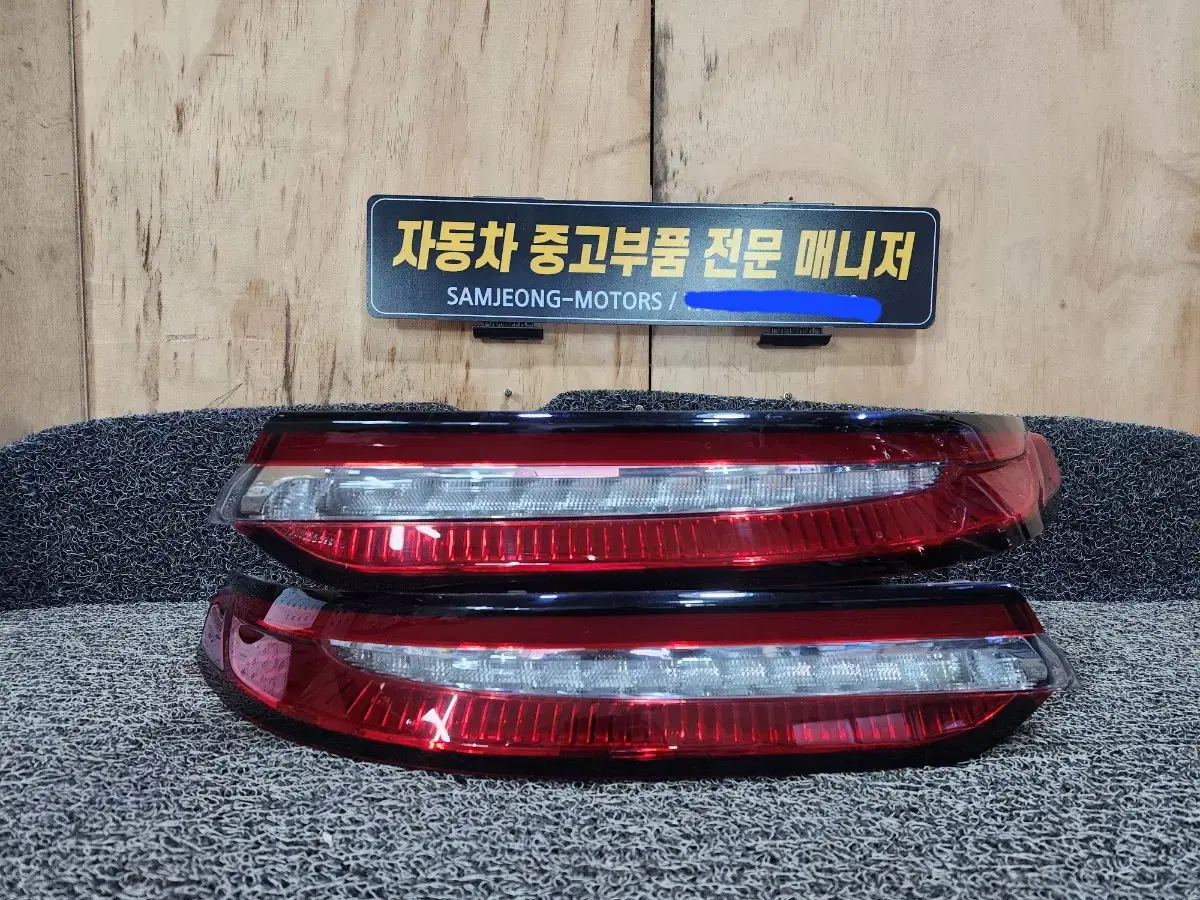 링컨 코세어 리어 LED 콤비네이션 램프