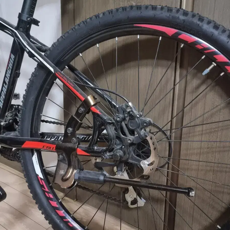 칼라스 mtb 자전거 판매합니다.