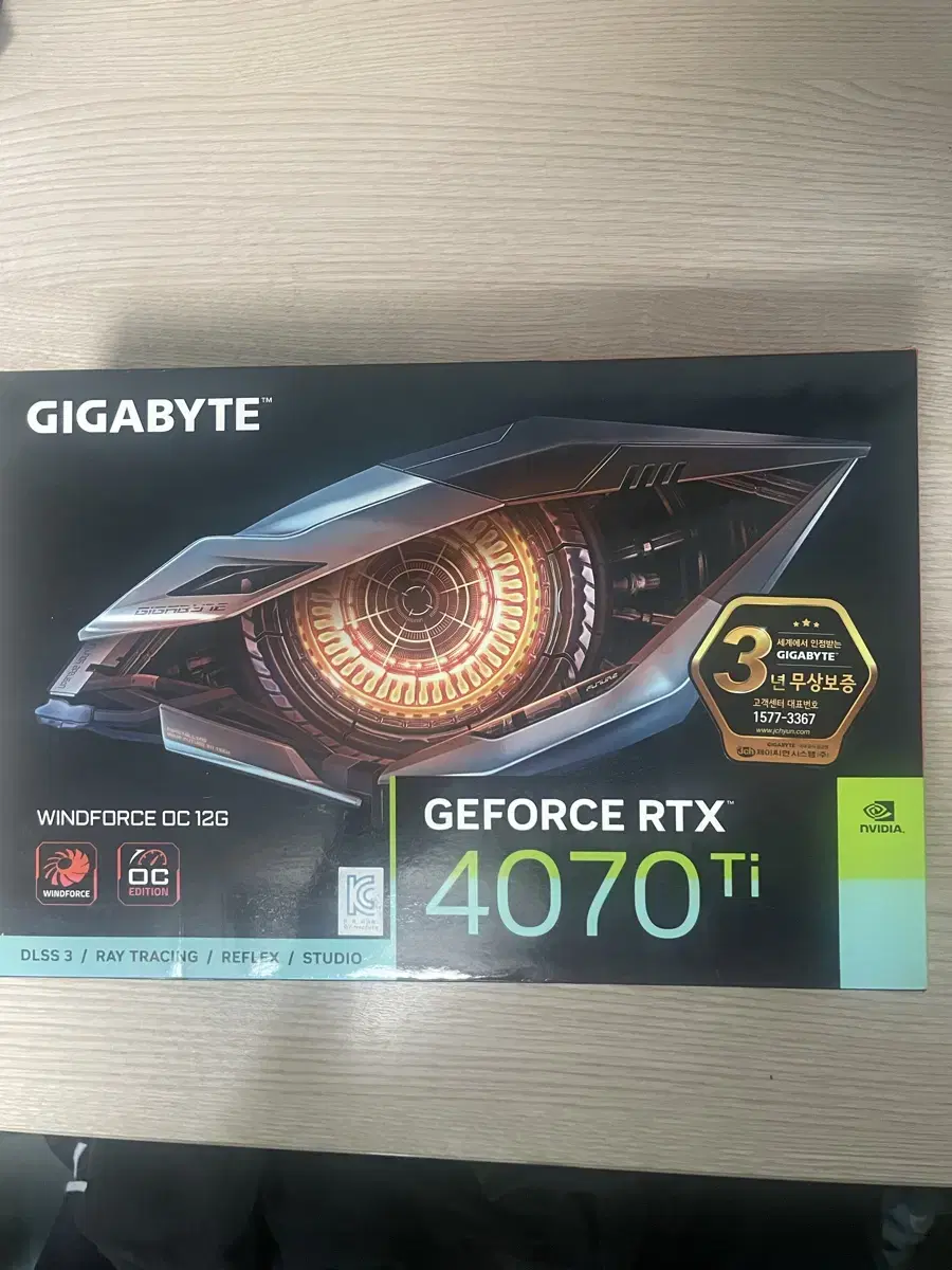 기가바이트 4070ti windforce oc 12g