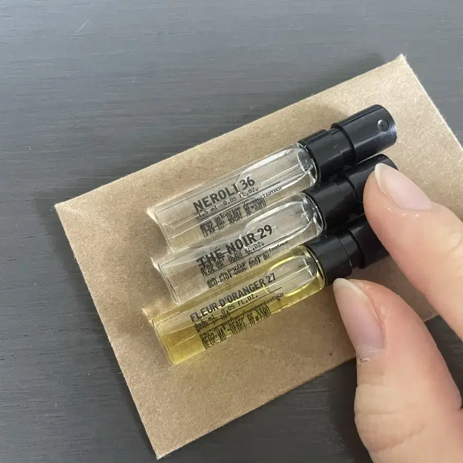 르라보 1.5ml 샘플