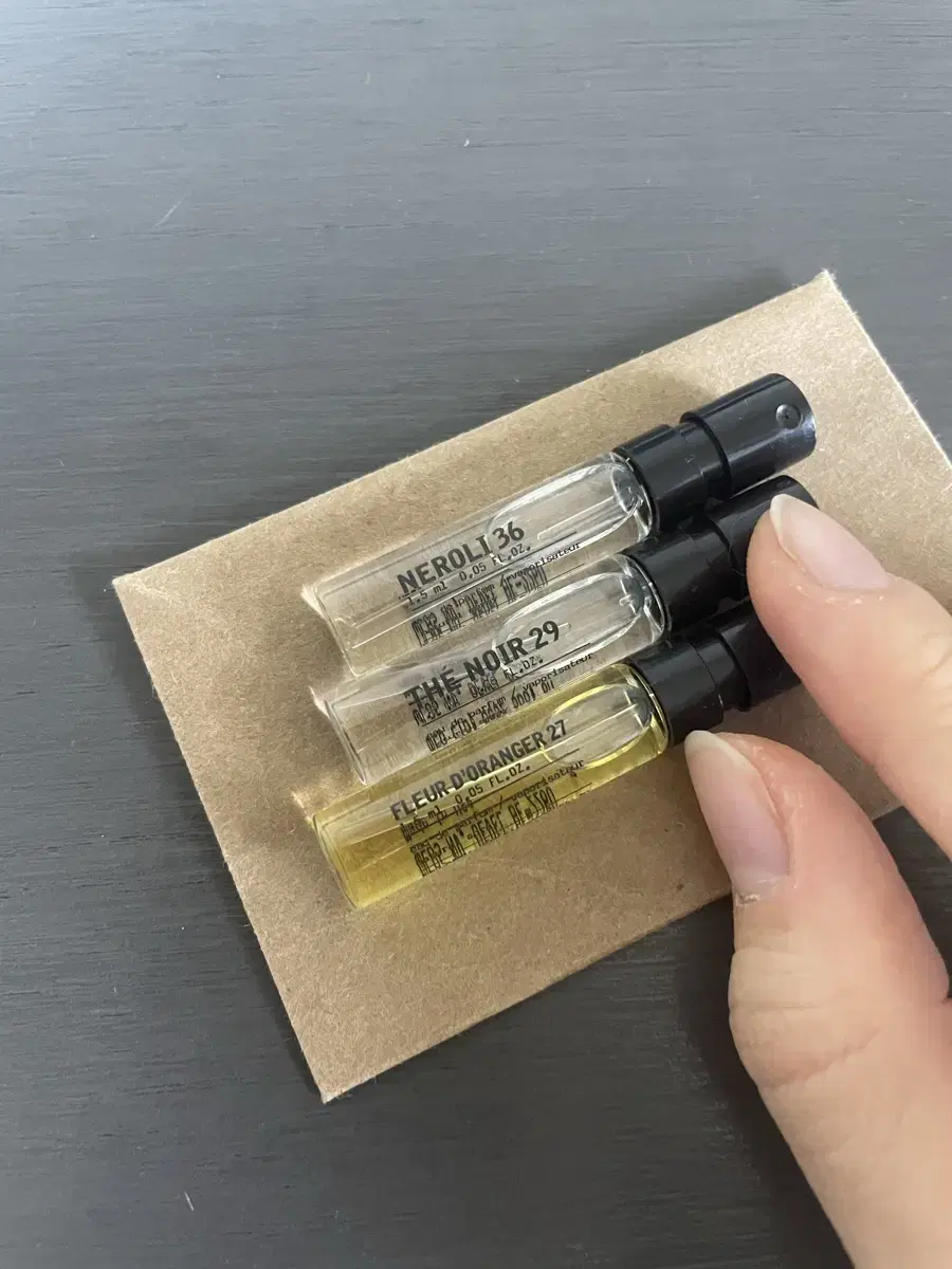 르라보 1.5ml 샘플