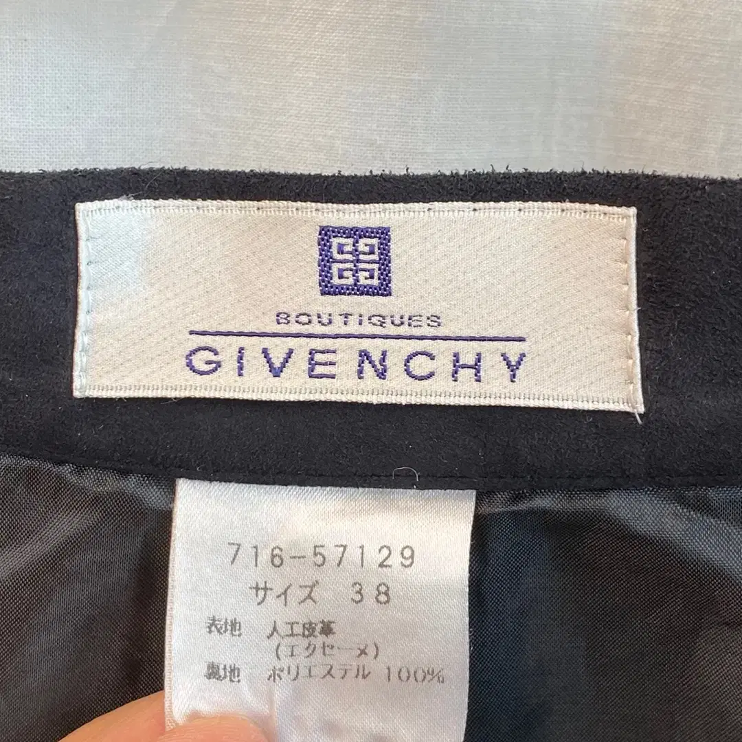 GIVENCHY 스웨이드스커트(24INCH)/11789