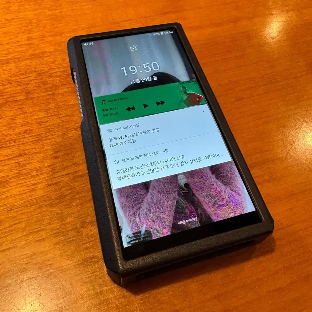 Fiio M23SS DAP 국내정발 판매