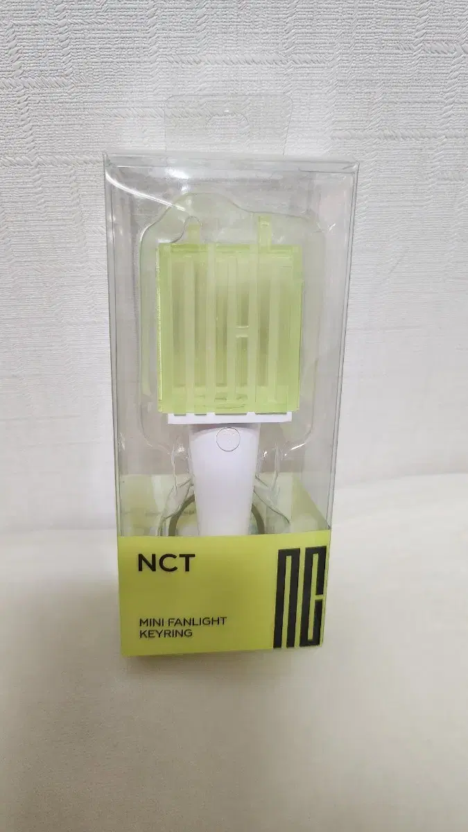 NCT 엔시티 응원봉 믐뭔봄 키링