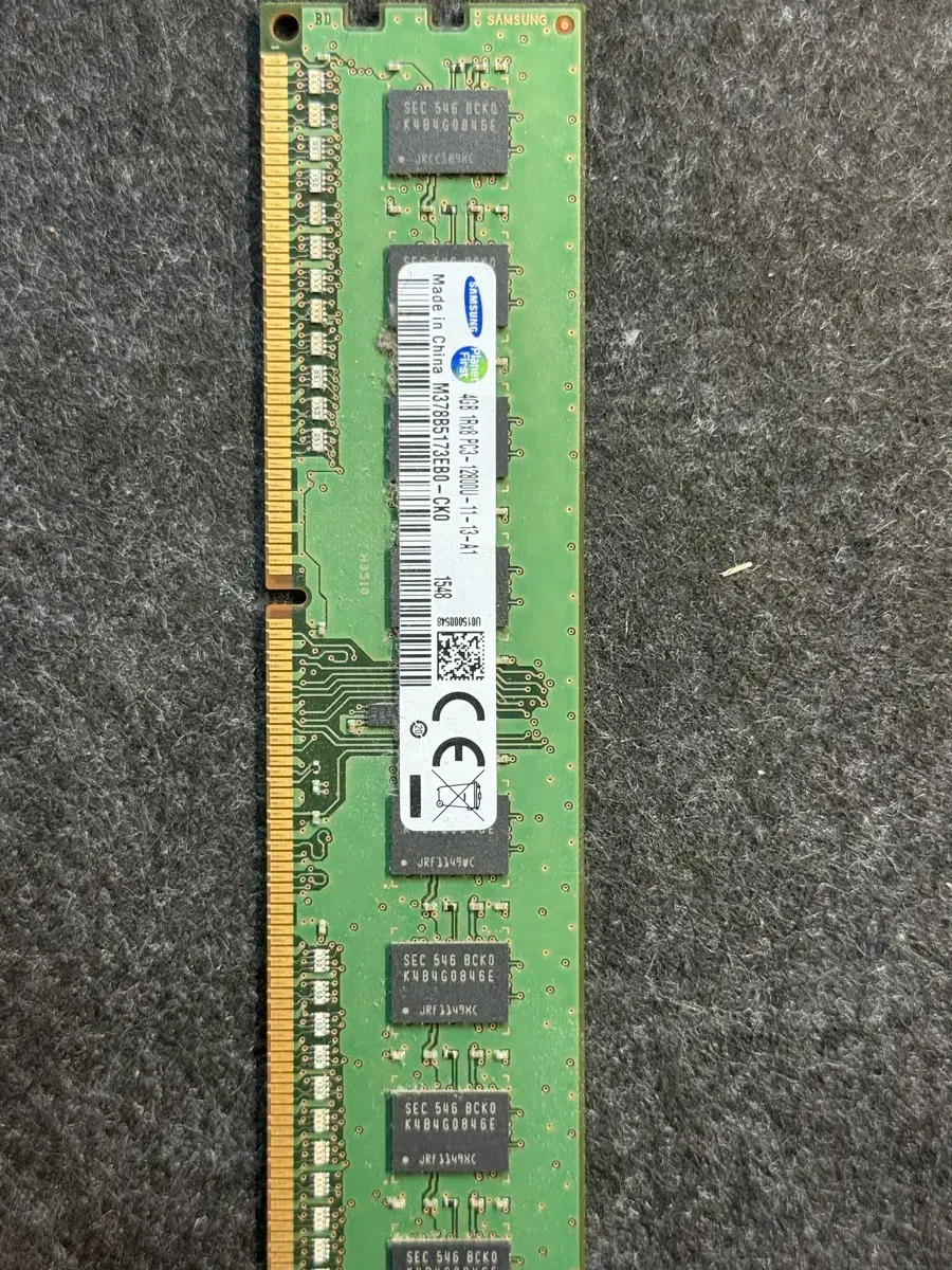 ddr3 4GB 12800U