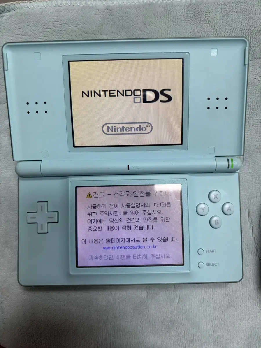 닌텐도 ds lite 아이스블루 중고판매