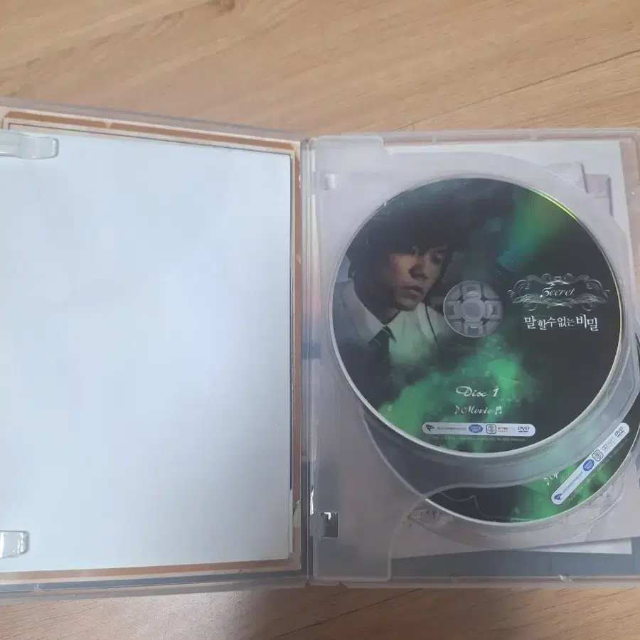 가격제안)태극기휘날리며,오세암,말할수없는비밀 dvd