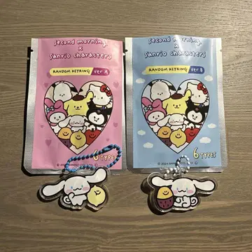 랜덤 아크릴 열쇠고리 산리오 second morning