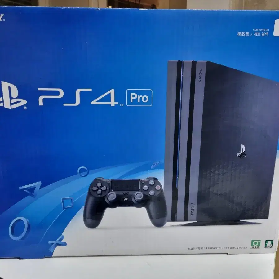 ps4 pro