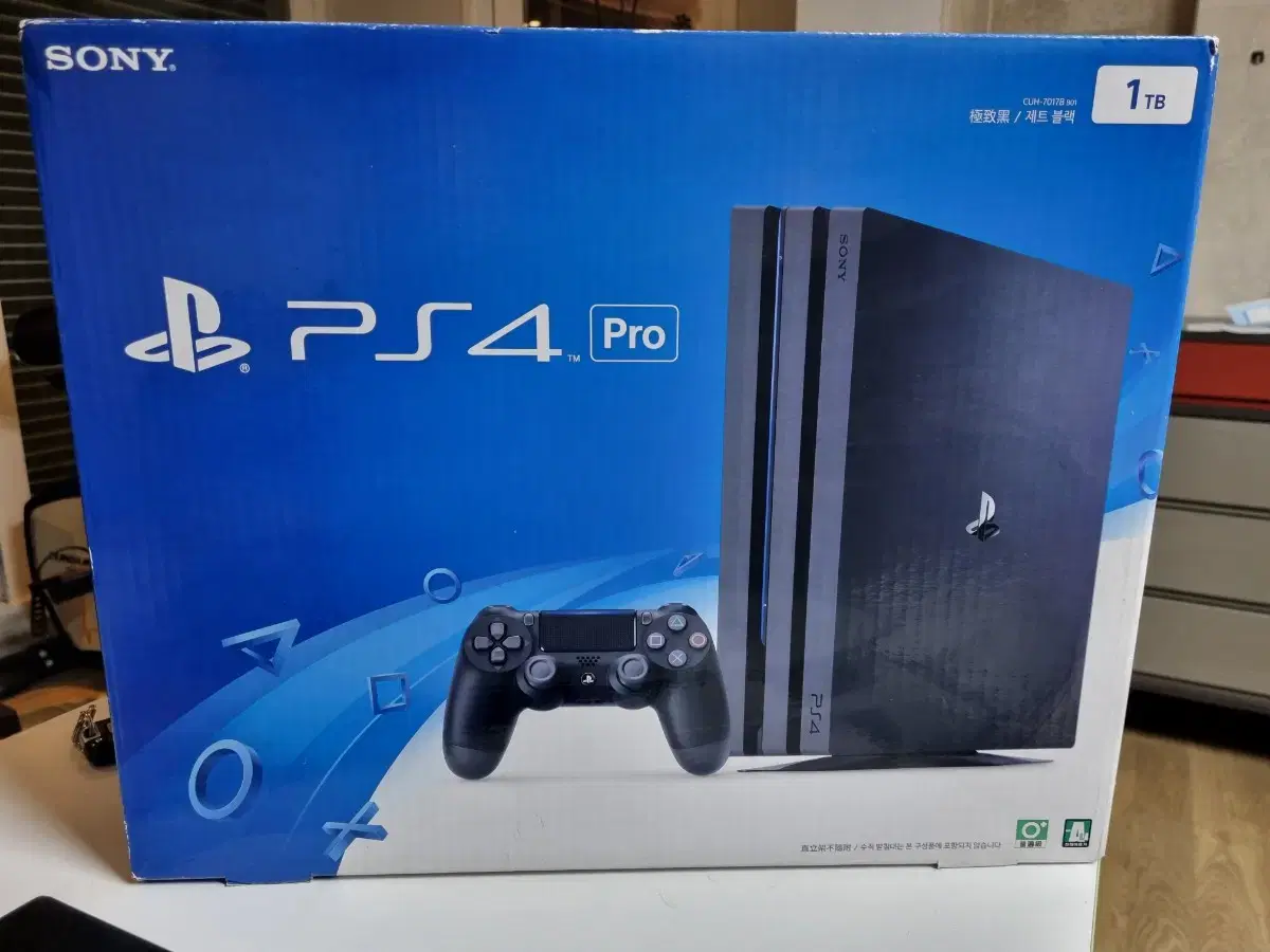 ps4 pro