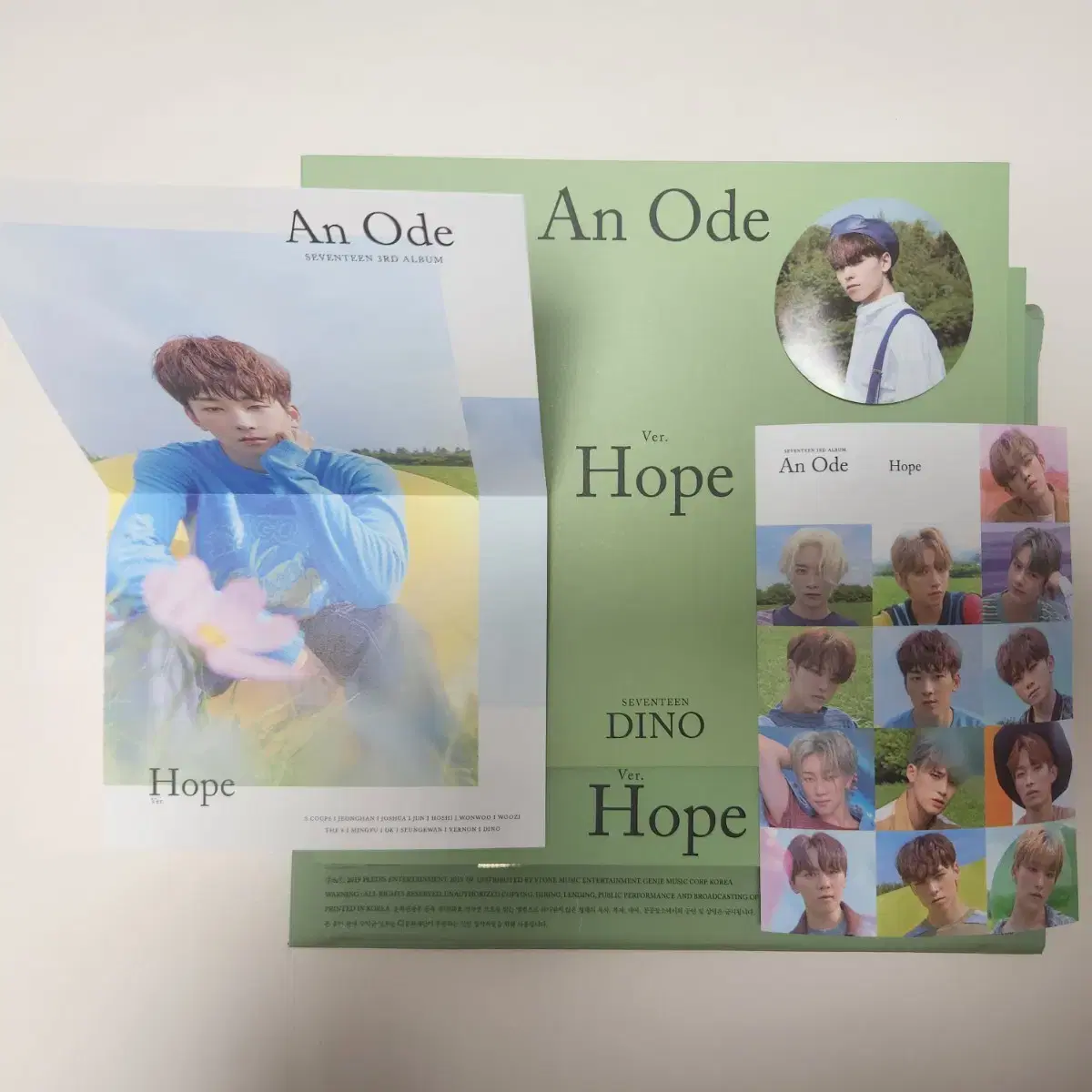 세븐틴 언오드 호프 앨범 양도교환 원우버논디노 an ode hope