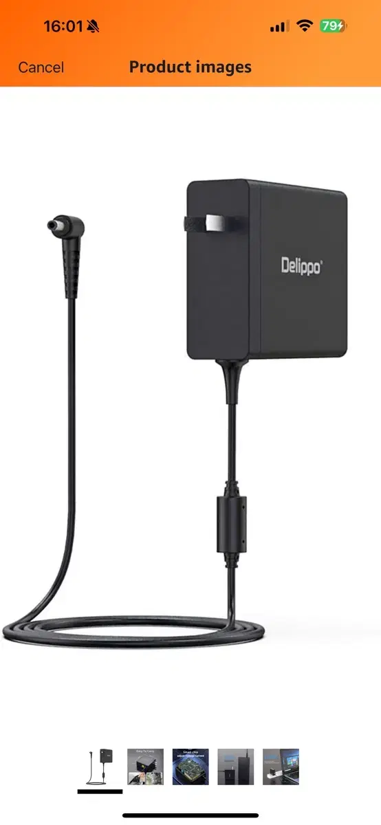 Delippo 120W Slim AC Adapter Charger