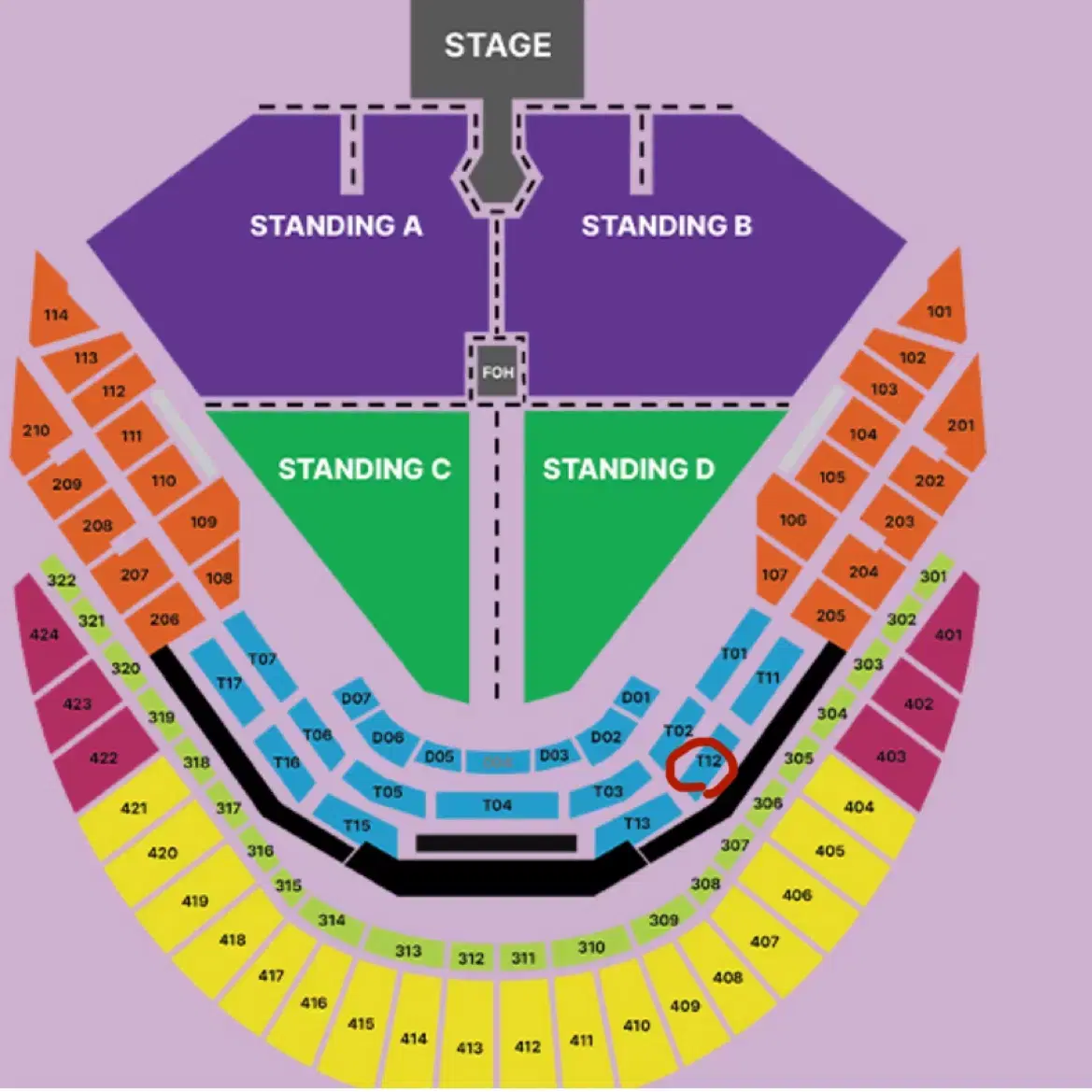 두아리파 콘서트 12.4 지정석P T12 테이블석 판매