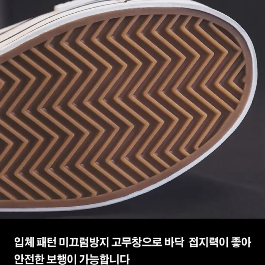 키작녀 필수템) 속굽 키높이 네이비 하이탑 스니커즈 운동화