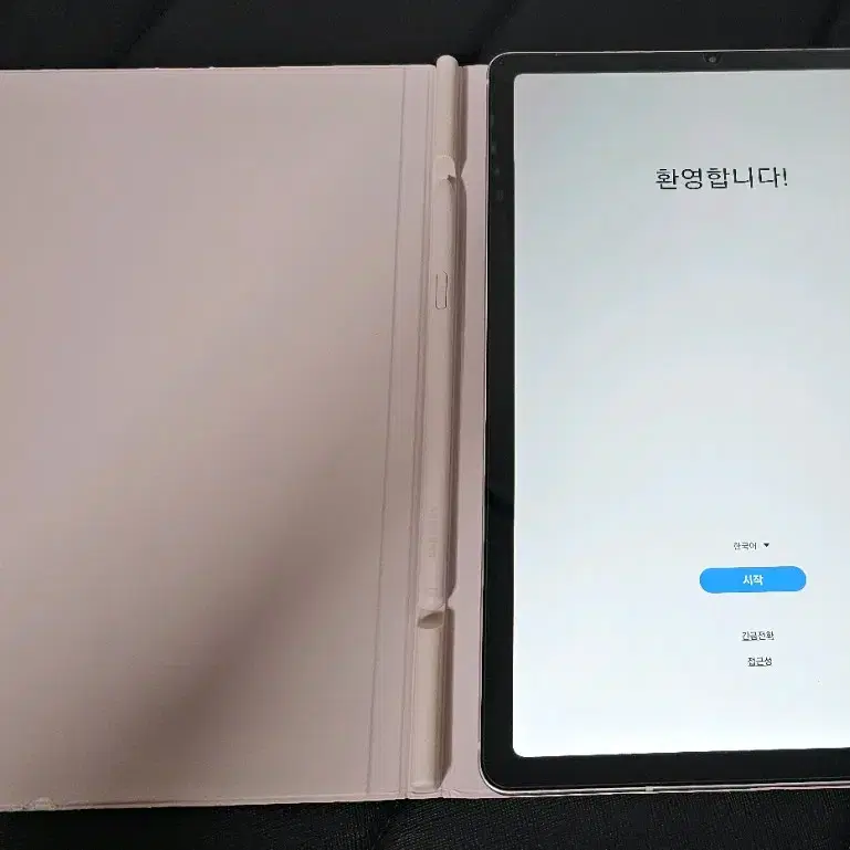 갤럭시탭 S6 LITE LTE/WIFI 128G SM-P615 시폰핑크