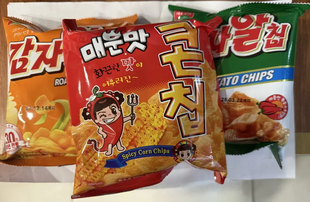 600원 감자알칩등 간식