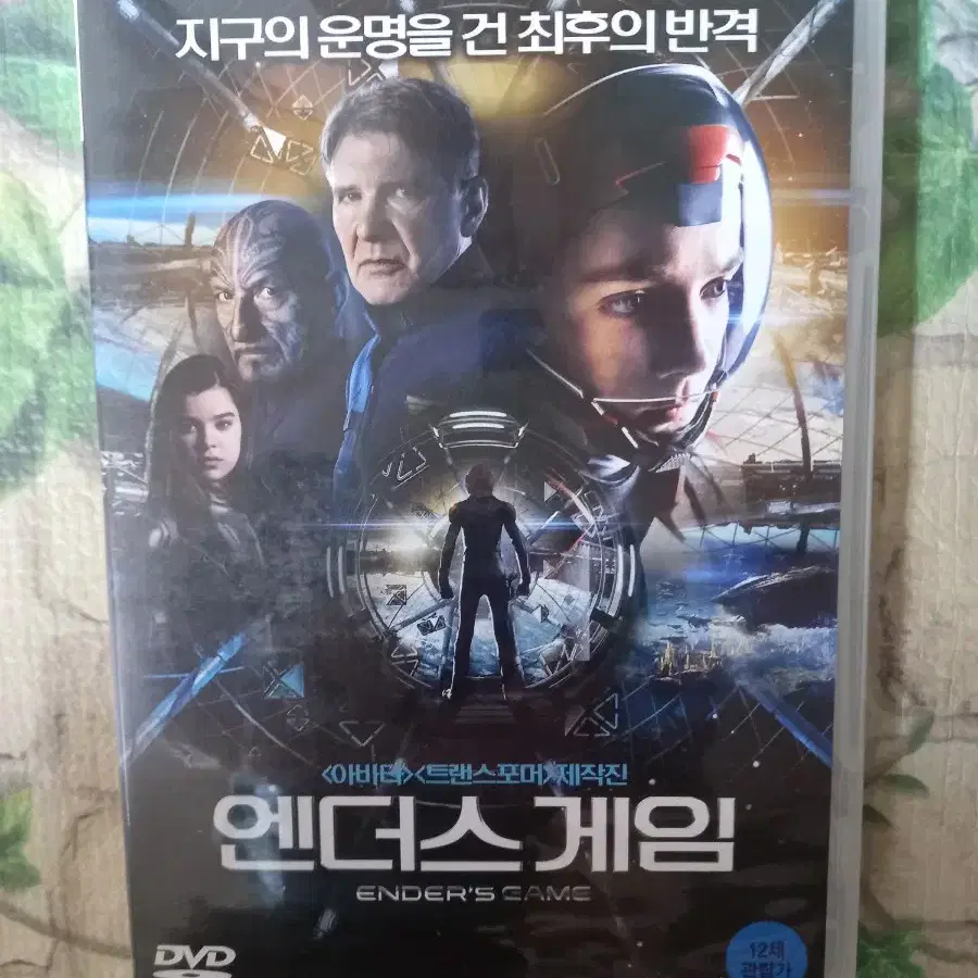 영화 DVD