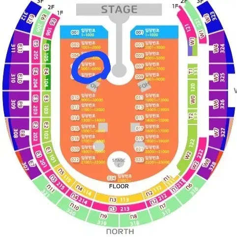 [2 Seats] Standing room only for the Coldplay concert on Wednesday, April 16th.