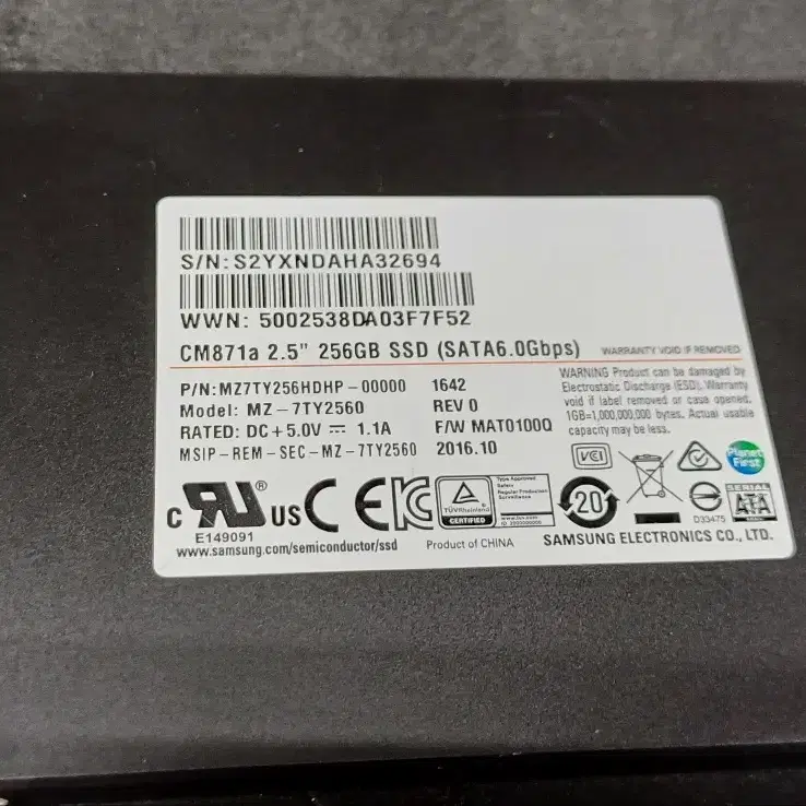 중고 ssd256g 삼성