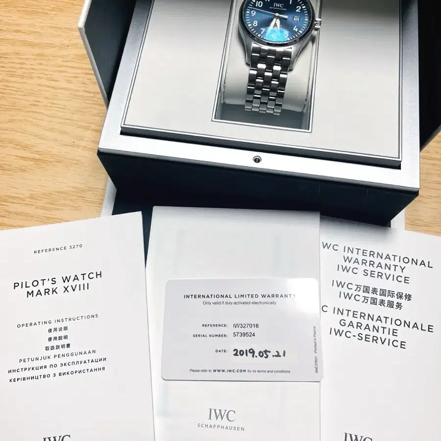 iwc 마크18 어린왕자 에디션