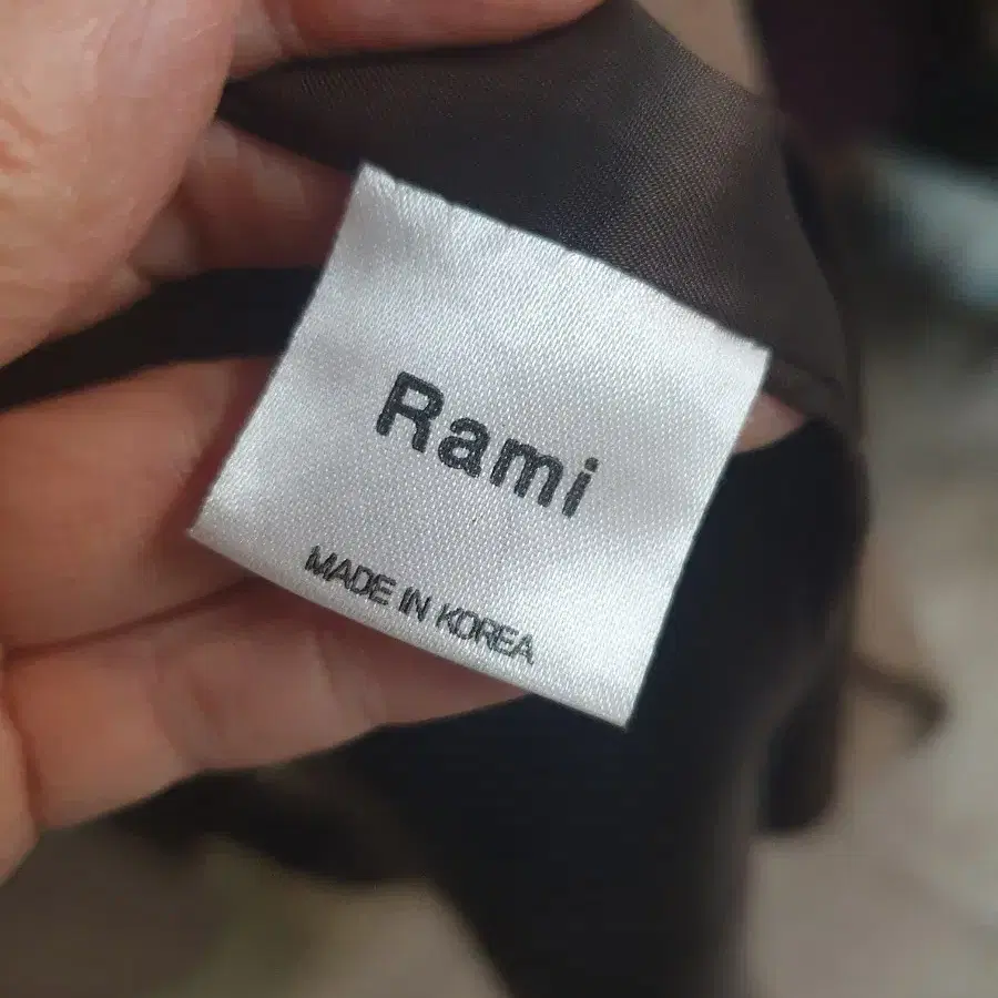 Rami 헤링본롱코트