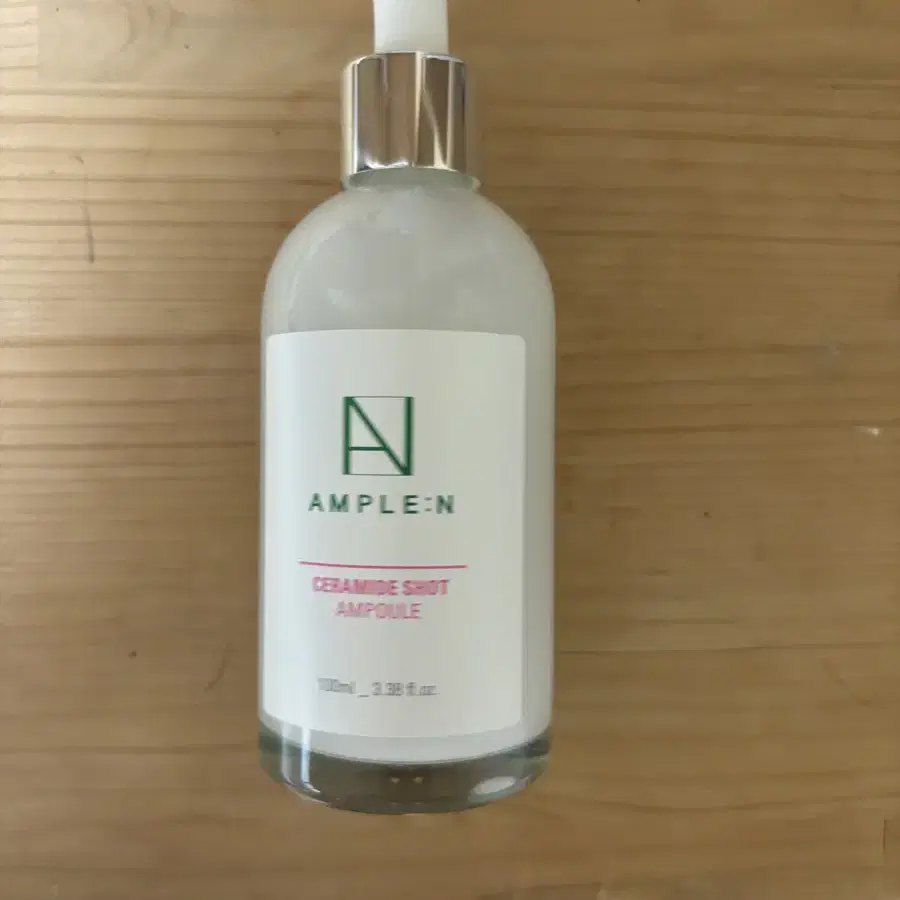 새제품) 앰플엔 세라마이드샷 보습자벽앰플 100ml