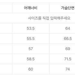 [2XL] 무탠다드 무신사 스탠다드 미니멀 후디드 다운 숏 패딩